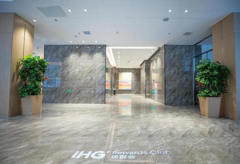 בית מלון כפרי Holiday Inn Express Harbin Nangang