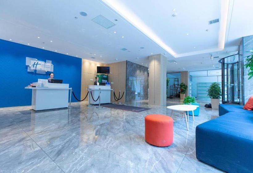 בית מלון כפרי Holiday Inn Express Harbin Nangang