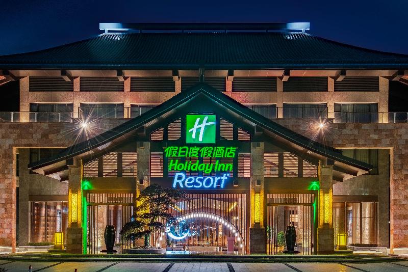 فندق Holiday Inn Resort Yichun Mingyue Mountain, An Ihg