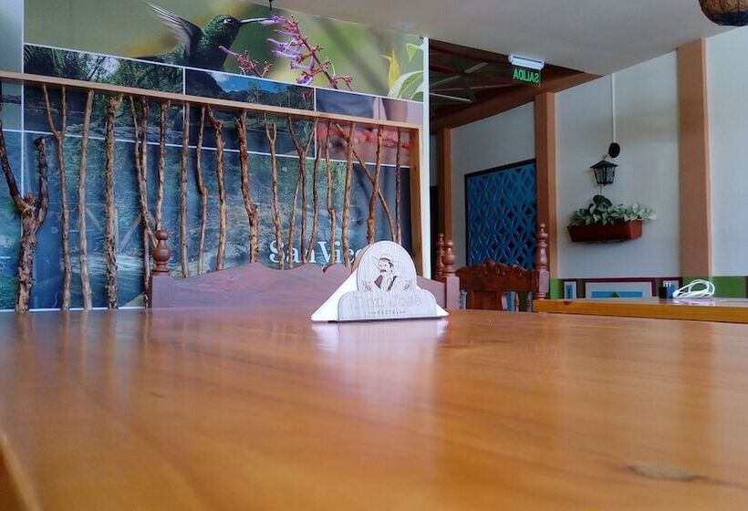 פנסיון Hostal Don Jose