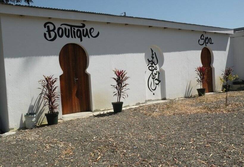 مبيت وإفطار Sebisa