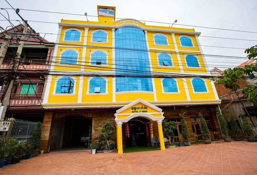 호텔 Ly Meng