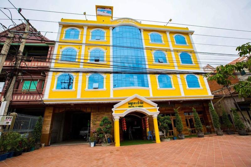호텔 Ly Meng