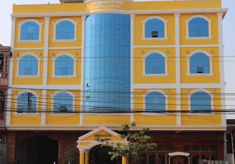 호텔 Ly Meng