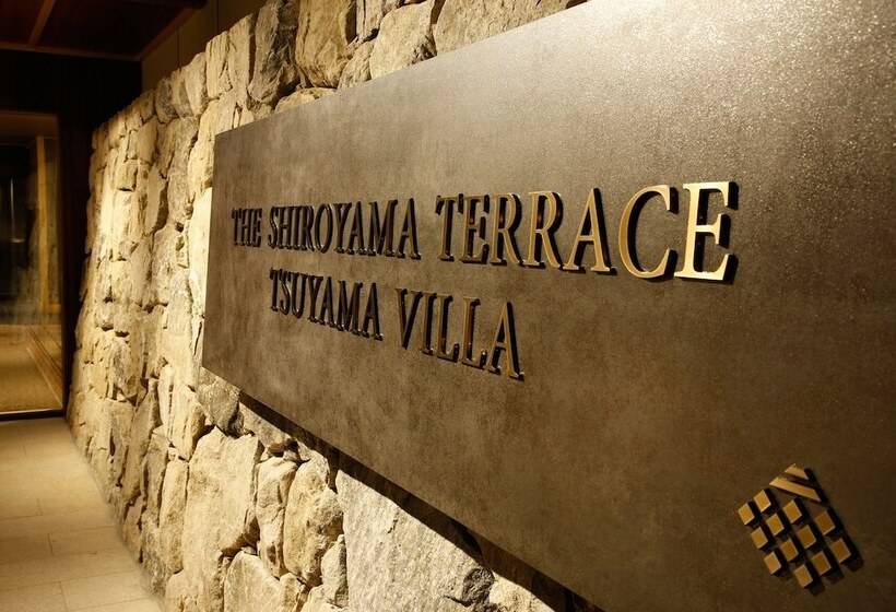 فندق The Shiroyama Terrace Tsuyama Villa