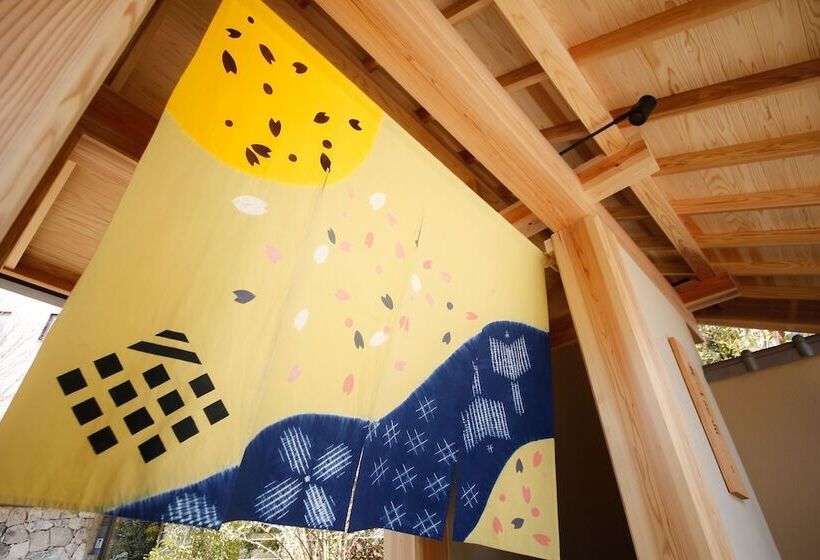 فندق The Shiroyama Terrace Tsuyama Villa