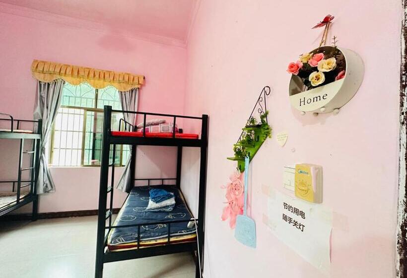 פנסיון Wan Ning Xiao Gang Guest House