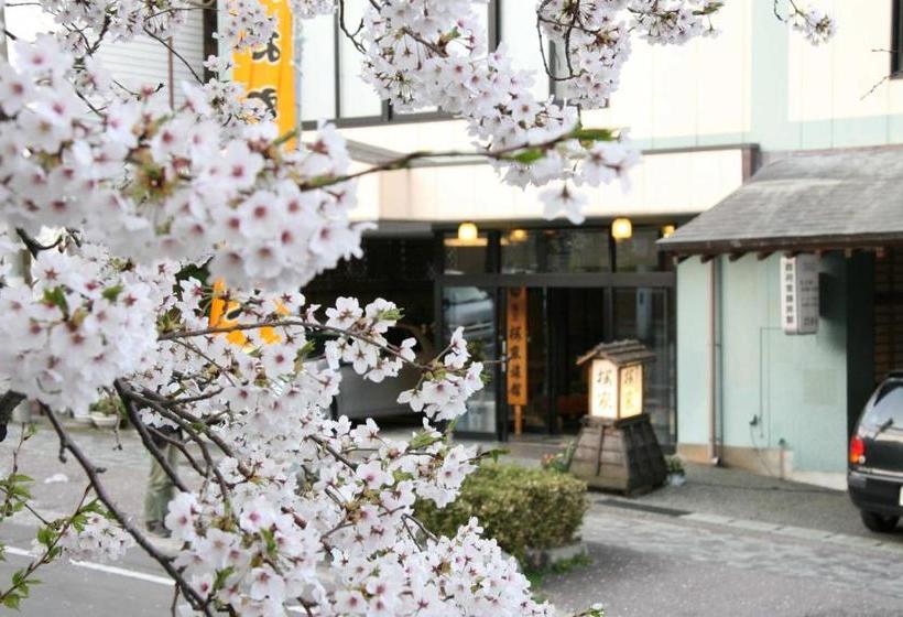 ريوكان Sakuraya