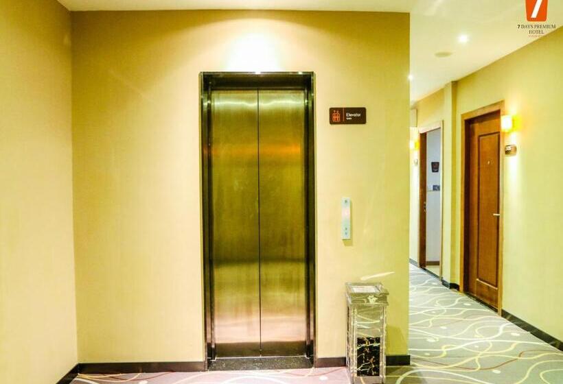 בית מלון כפרי 7 Days Premium