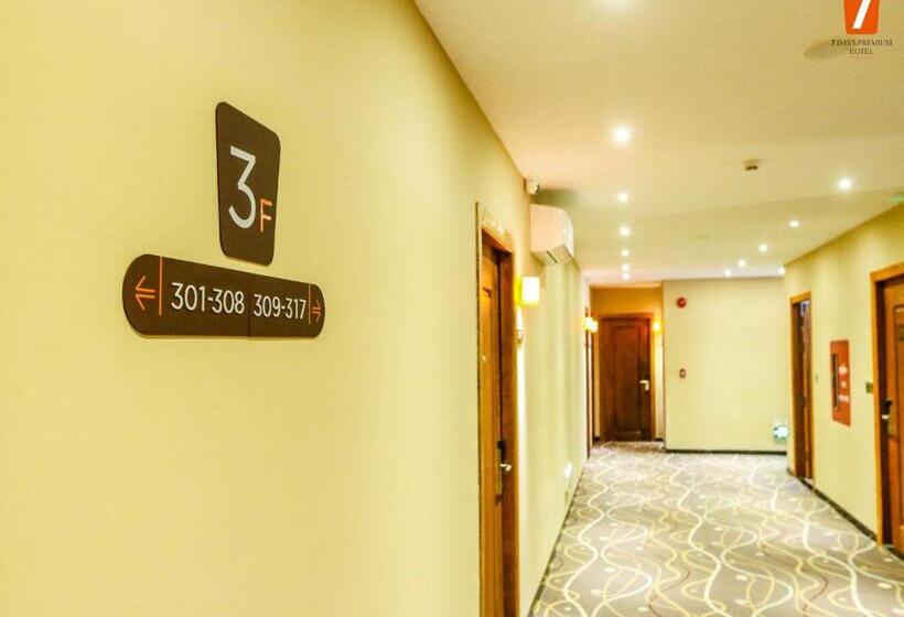 בית מלון כפרי 7 Days Premium