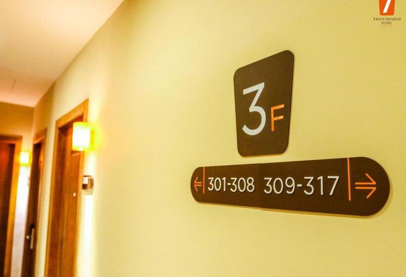 בית מלון כפרי 7 Days Premium