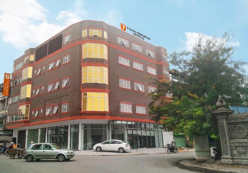 בית מלון כפרי 7 Days Premium