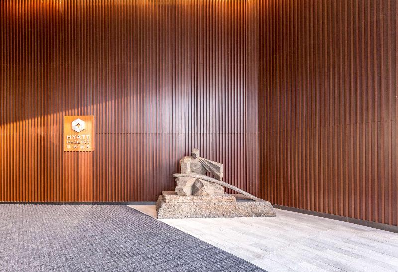 Отель Hyatt Regency Xuzhou