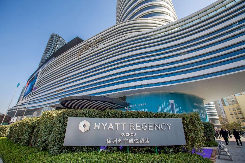 Отель Hyatt Regency Xuzhou