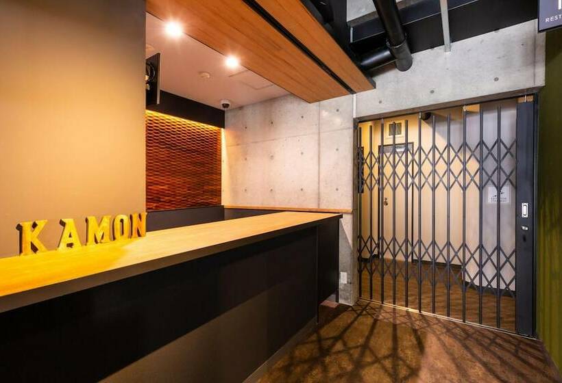 Kamon Hotel Seto