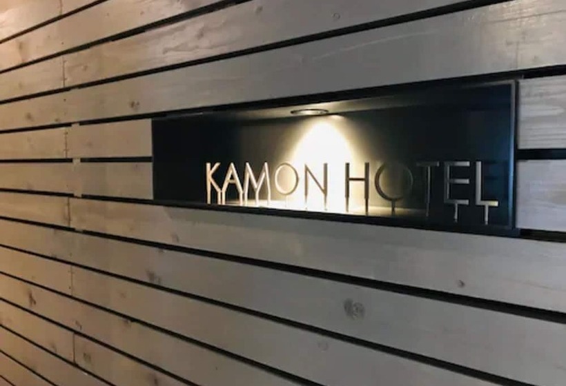 Kamon Hotel Seto