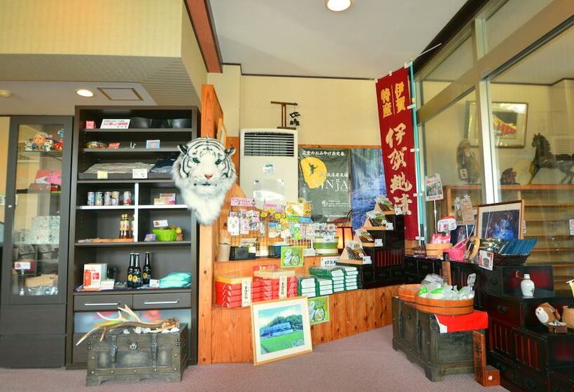 ریوکان Ryoufuso