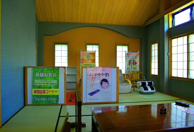 ریوکان Ryoufuso