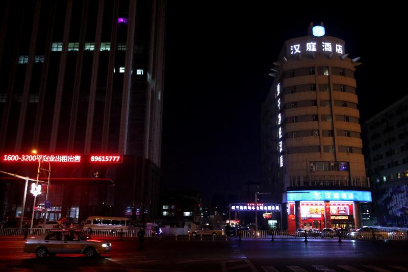 ホテル Hanting Changchun Hongqi Street Wanda