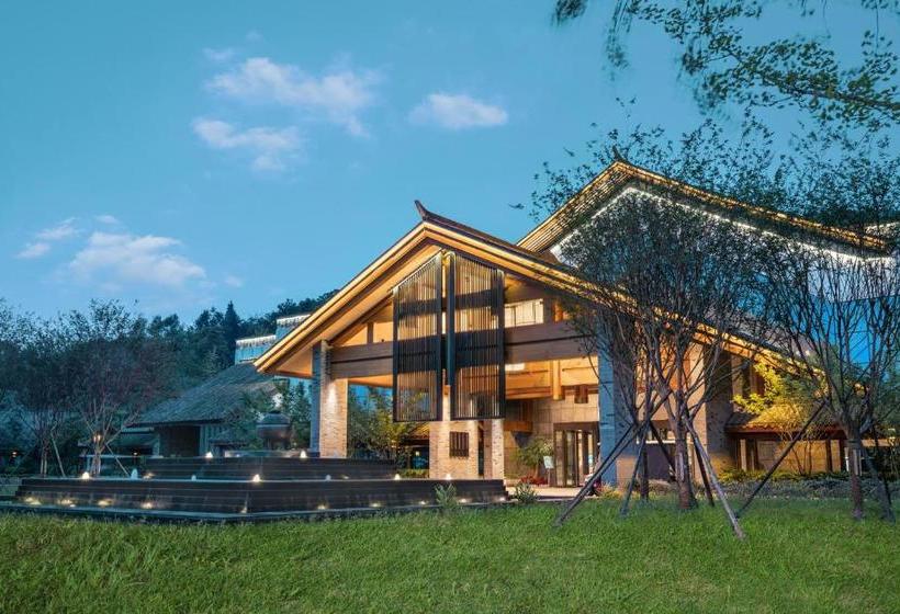 Отель Mount Qingcheng Grand