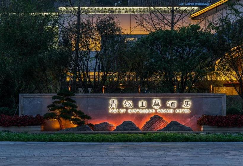 Отель Mount Qingcheng Grand
