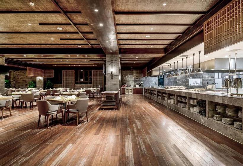 Отель Mount Qingcheng Grand