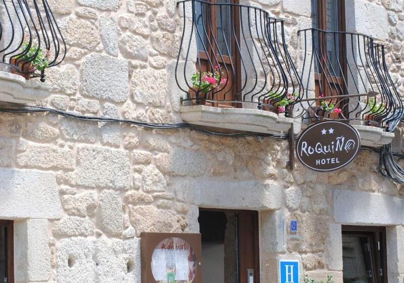 酒店 Roquiño