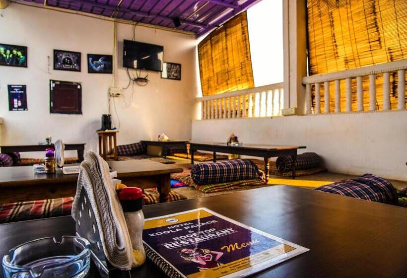 فندق Zoola Palace