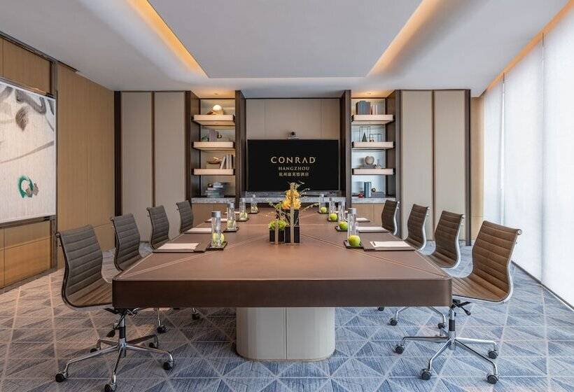 فندق Conrad Hangzhou
