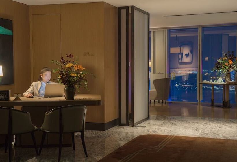 فندق Conrad Hangzhou