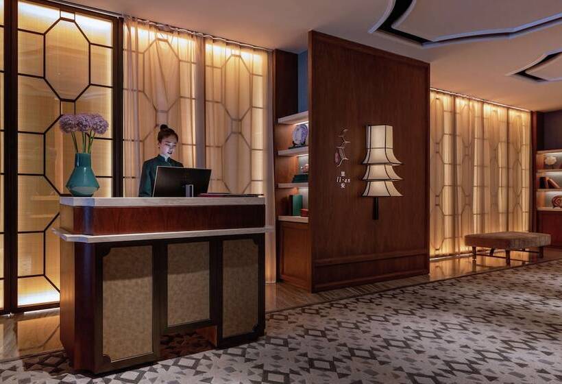 فندق Conrad Hangzhou