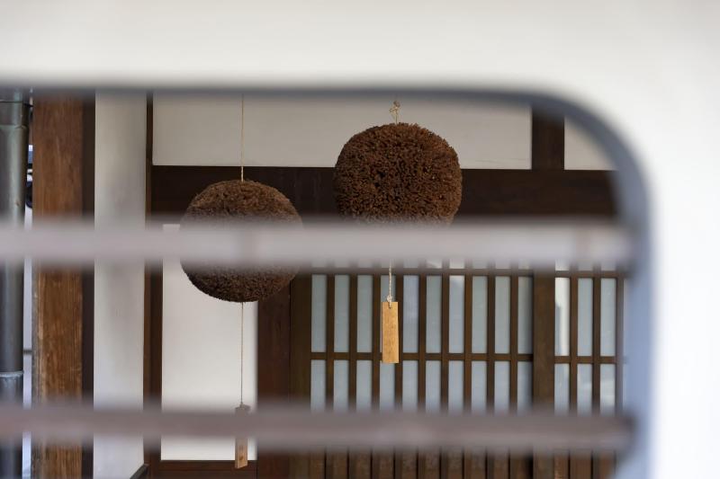 Nipponia Hotel Nara Naramachi