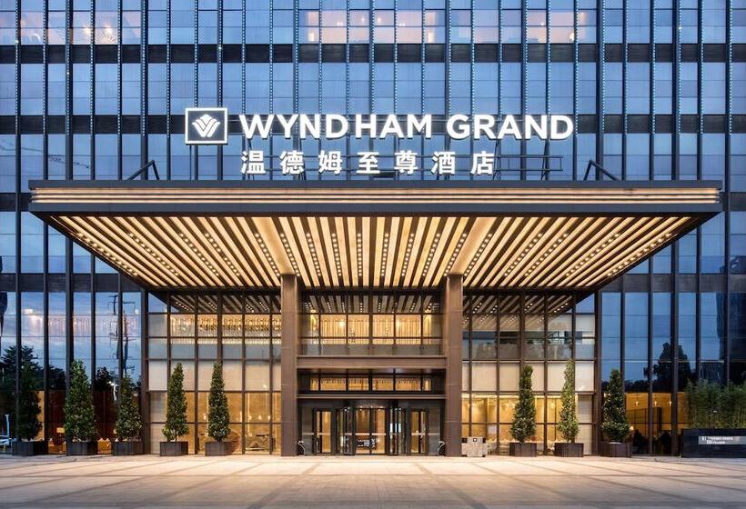 בית מלון כפרי Wyndham Grand Maoming