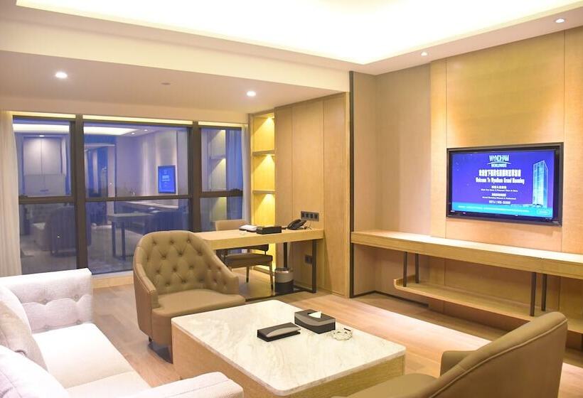 酒店 Wyndham Grand Maoming