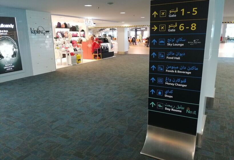 مُتل Nest Dayrooms