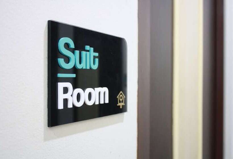 مُتل Nest Dayrooms