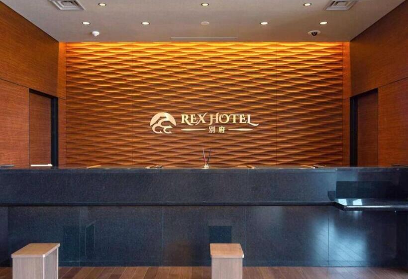 Rex Hotel Beppu