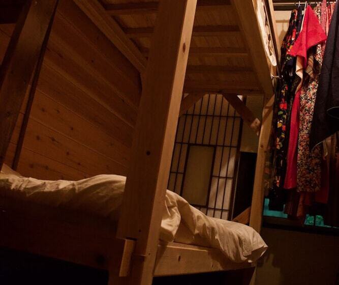 펜션 Kazenomori Kitchen Hostel