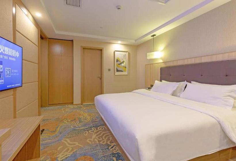 호텔 Echarm  Shanghai Hongqiao