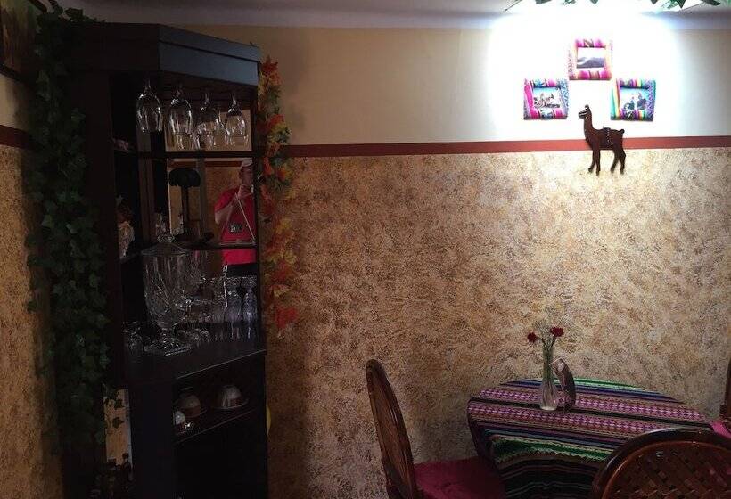 هتل Gran Copacabana Hostal