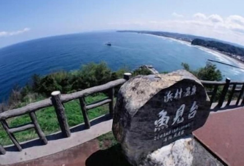 Hotel Hamamura Onsen Totoya