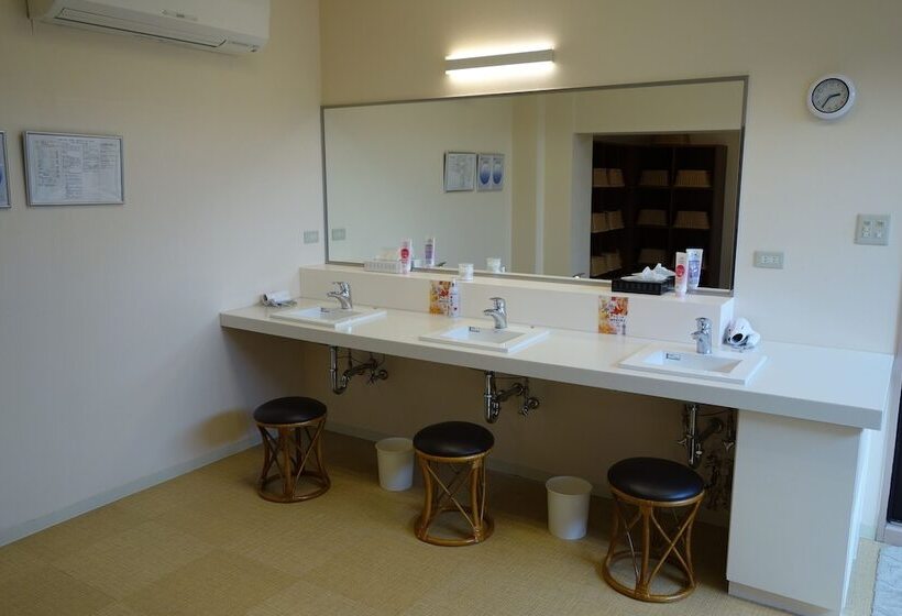 Hotel Hamamura Onsen Totoya