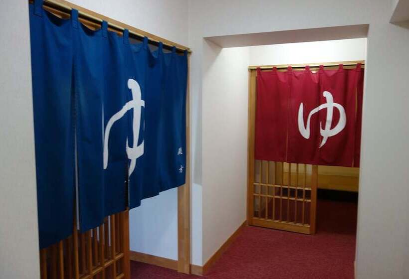 Hotel Hamamura Onsen Totoya