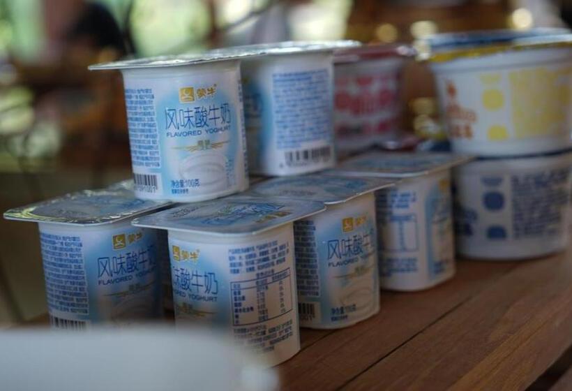 酒店 Zhangjiajie Creek