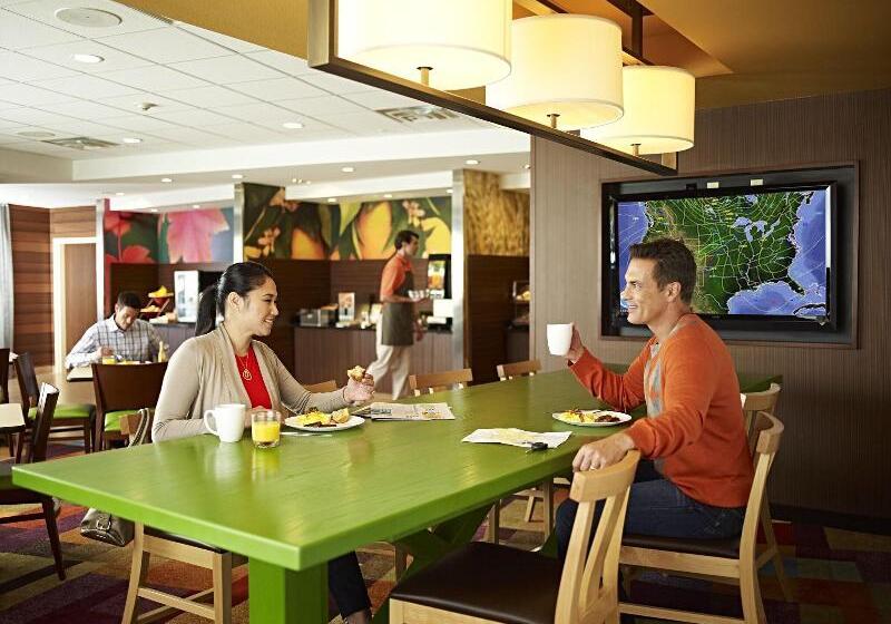 호텔 Fairfield Inn & Suites By Marriott Buffalo Amherst/university