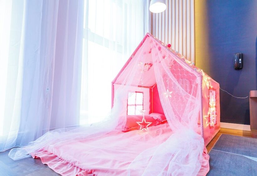 Отель Holiday Inn Express Harbin Qunli, An Ihg