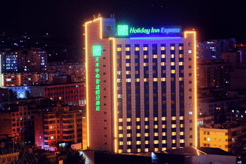 فندق Holiday Inn Express Tianshui City Center, An Ihg
