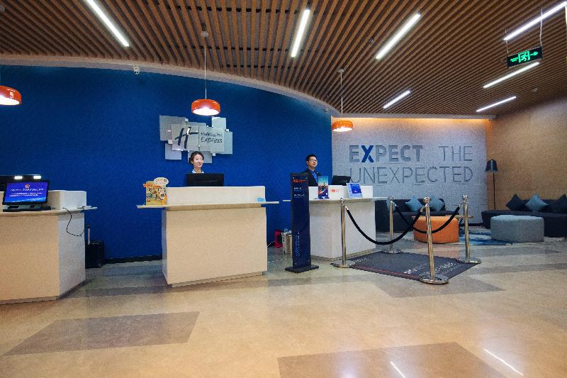 فندق Holiday Inn Express Tianshui City Center, An Ihg