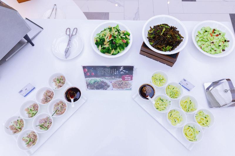 فندق Holiday Inn Express Tianshui City Center, An Ihg