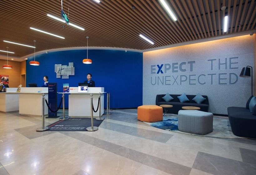 فندق Holiday Inn Express Tianshui City Center, An Ihg